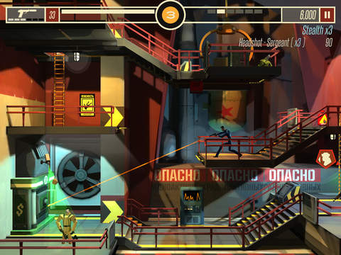 Скриншот из игры CounterSpy - 73