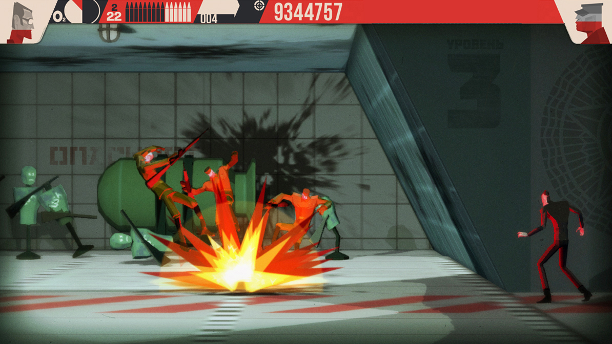 Скриншот из игры CounterSpy - 29