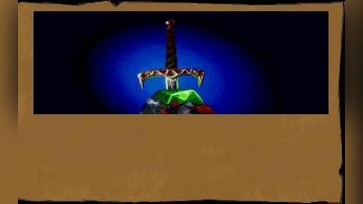 Скриншот из игры Betrayal at Krondor - 5