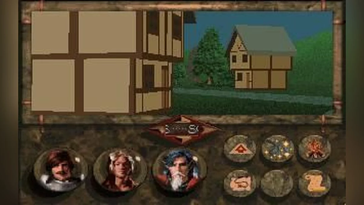Скриншот из игры Betrayal at Krondor - 3