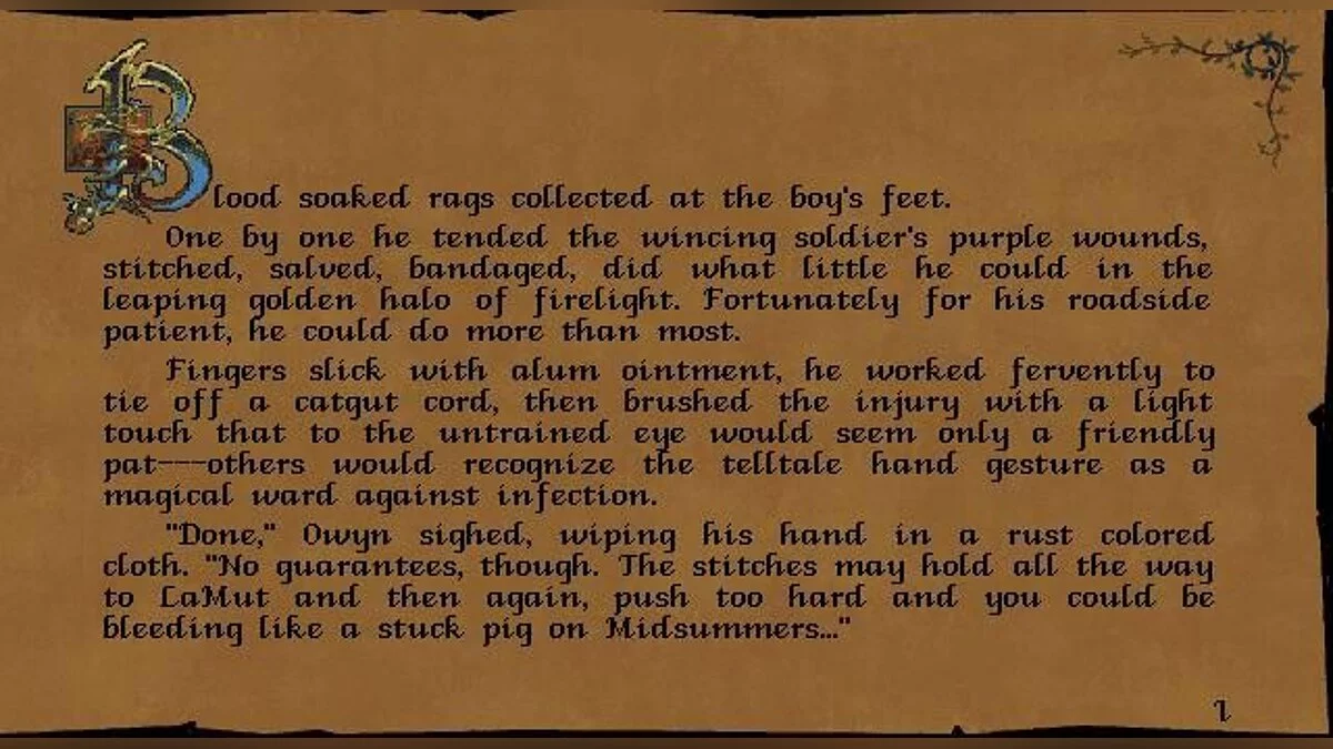 Скриншот из игры Betrayal at Krondor - 9