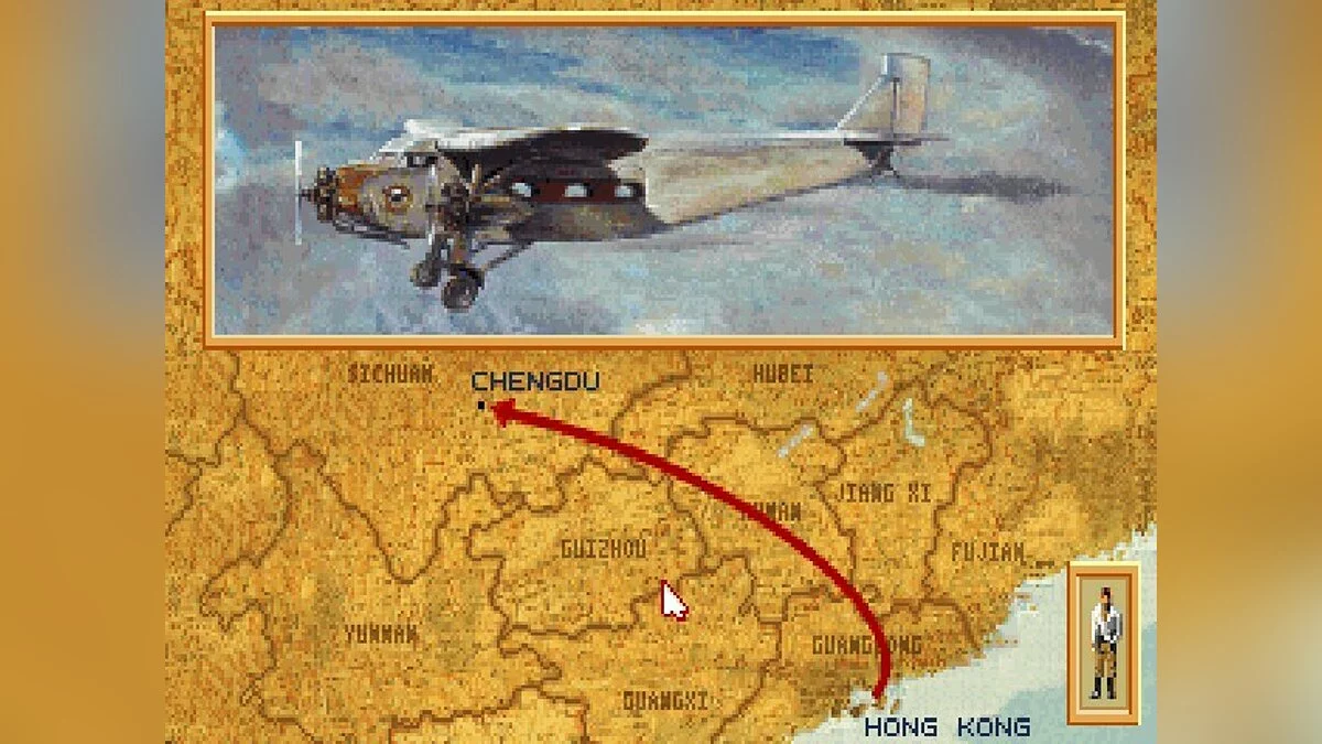 Скриншот из игры Heart of China - 2