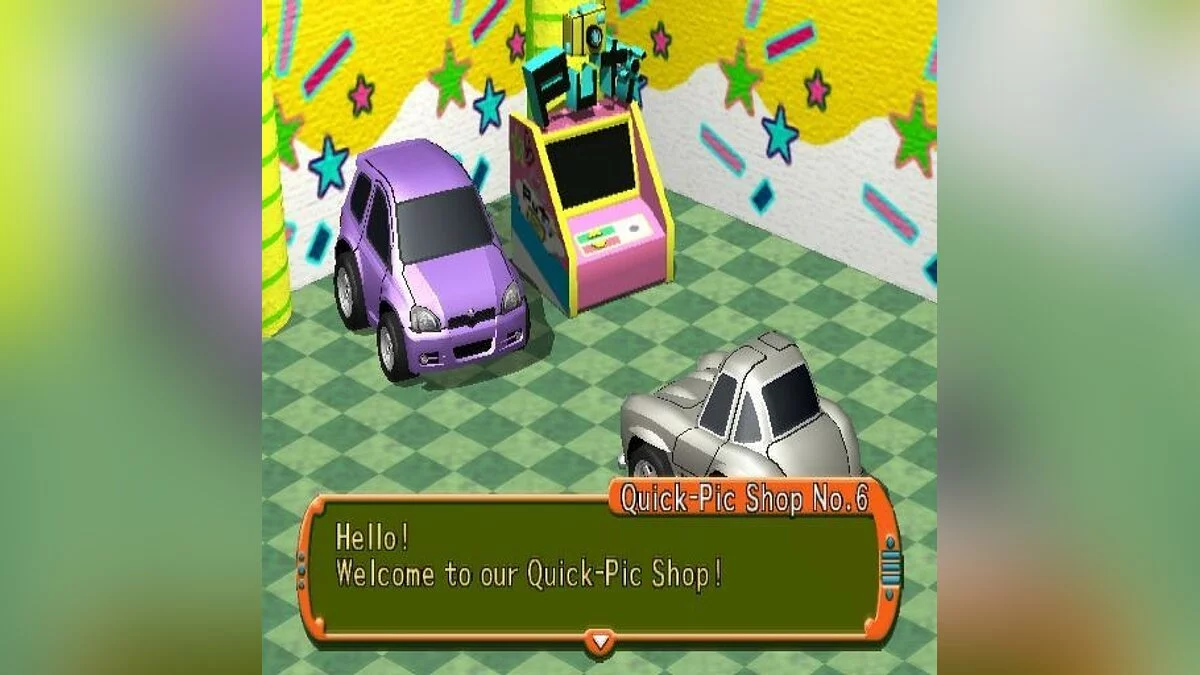 Скриншот из игры Road Trip - 3