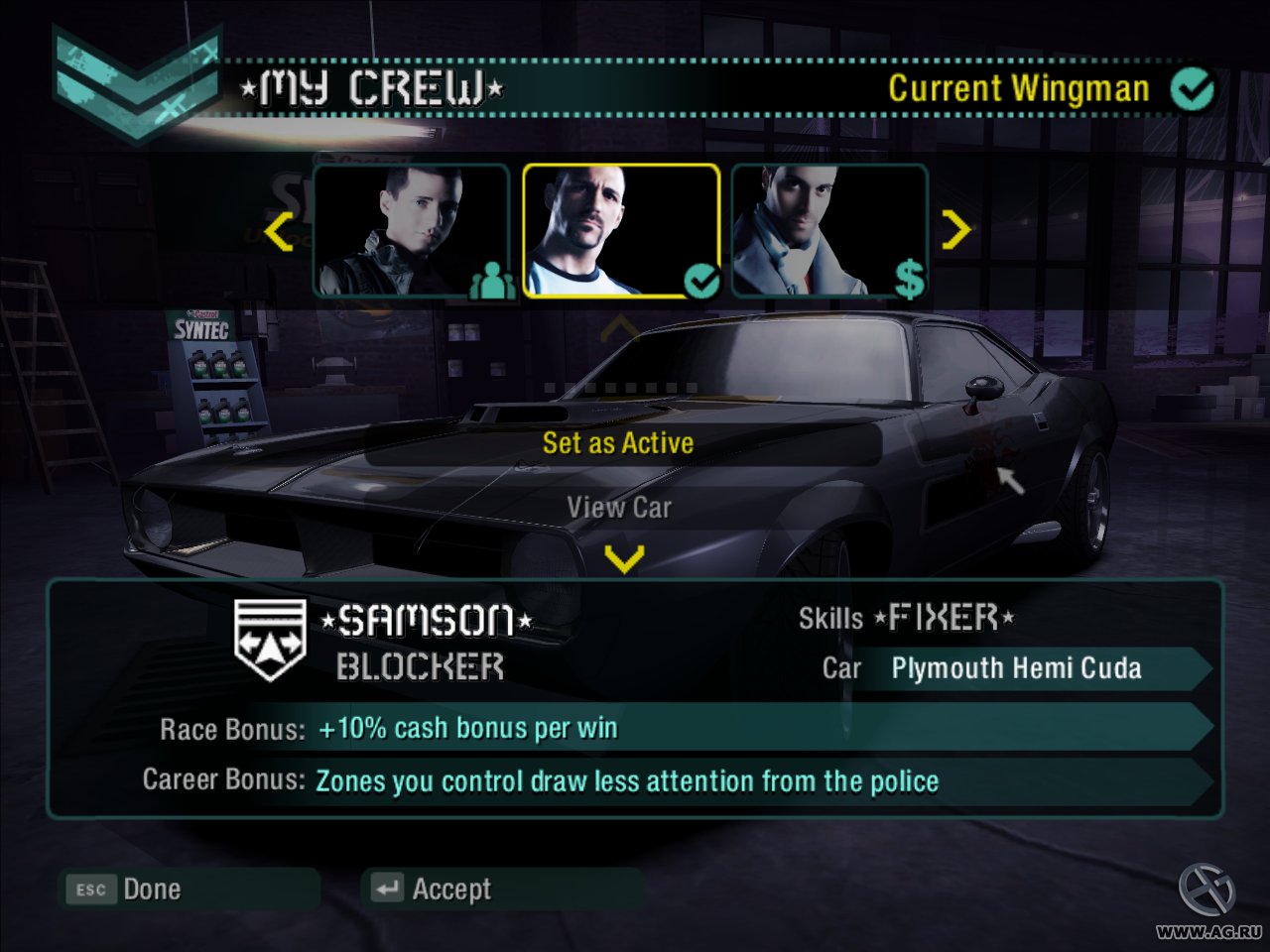 Скриншот из игры Need for Speed Carbon - 139