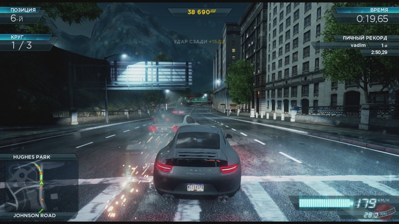 Скриншот из игры Need for Speed: Most Wanted - 75