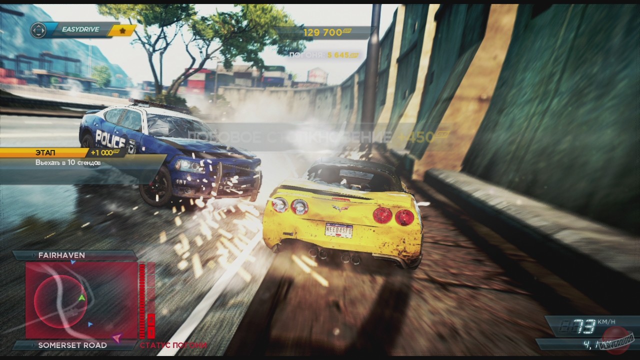 Скриншот из игры Need for Speed: Most Wanted - 23