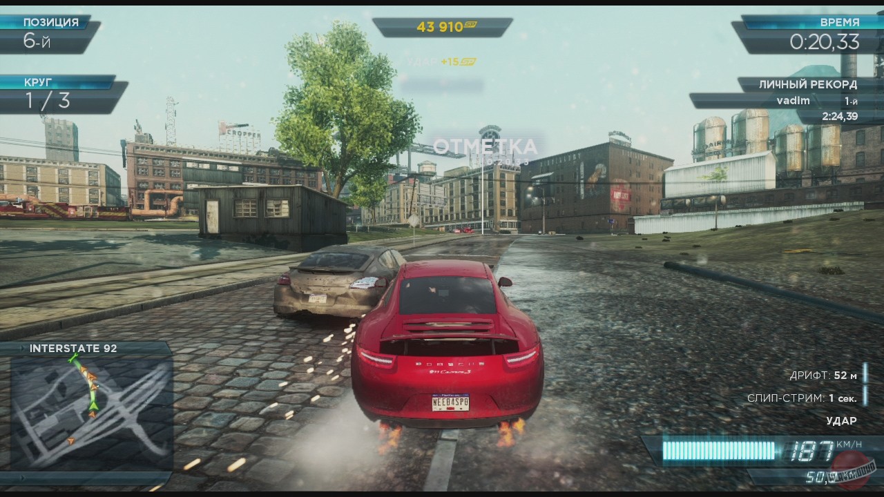 Скриншот из игры Need for Speed: Most Wanted - 100