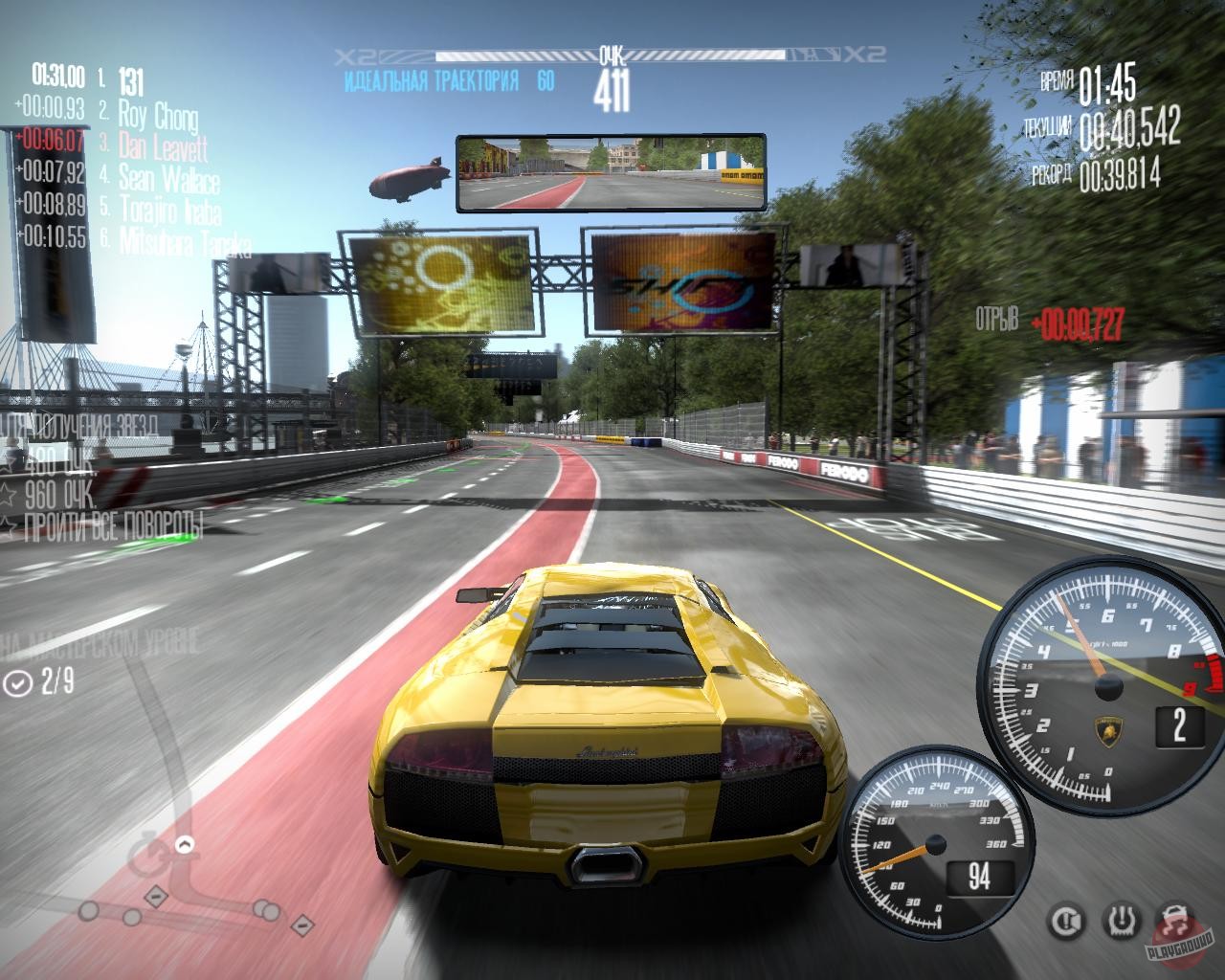 Скриншот из игры Need for Speed: Shift - 87