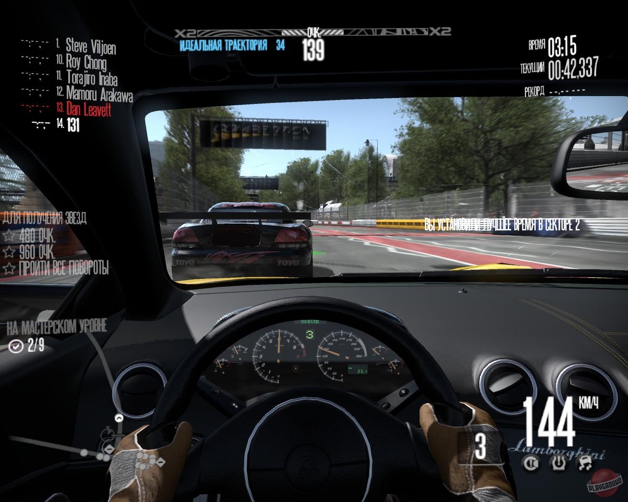 Скриншот из игры Need for Speed: Shift - 64