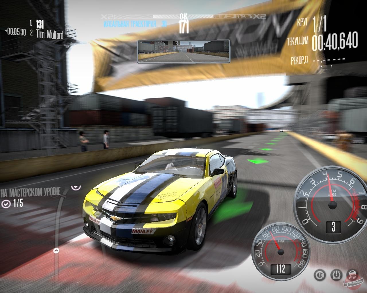 Скриншот из игры Need for Speed: Shift - 84