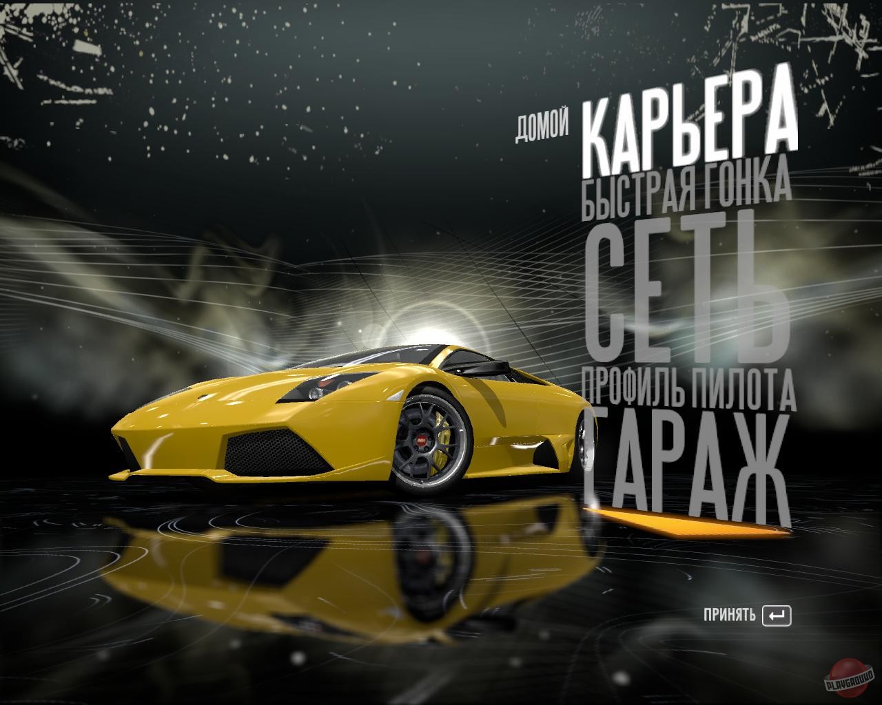 Скриншот из игры Need for Speed: Shift - 80