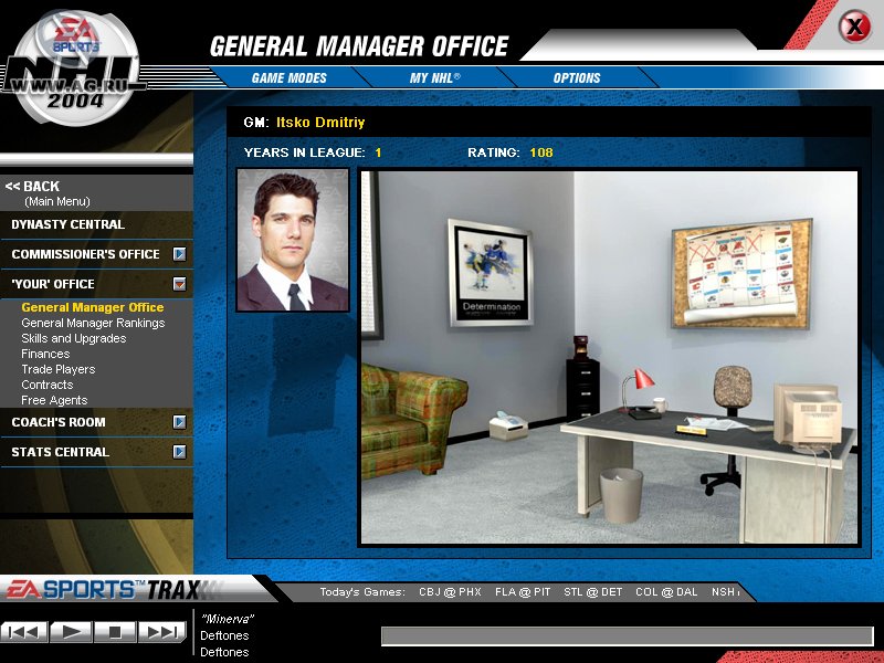 Скриншот из игры NHL 2004 - 54