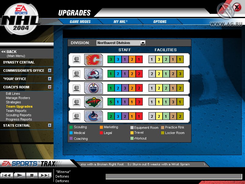 Скриншот из игры NHL 2004 - 36