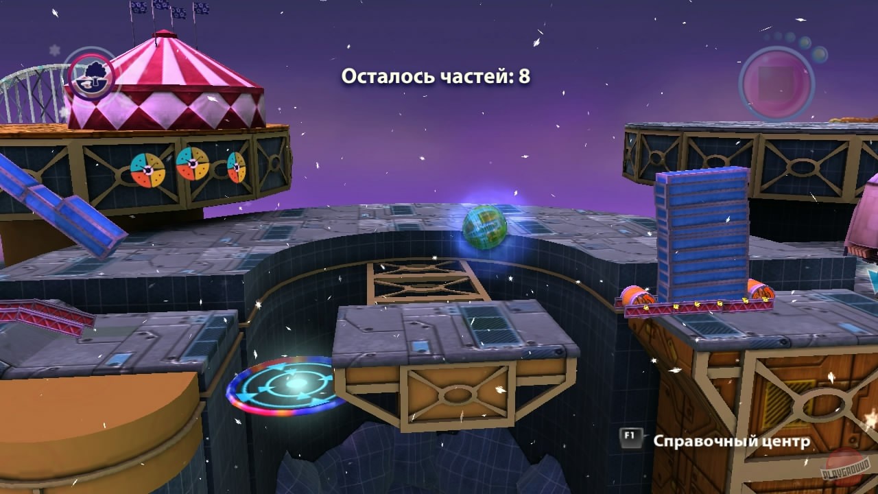 Скриншот из игры Create - 32