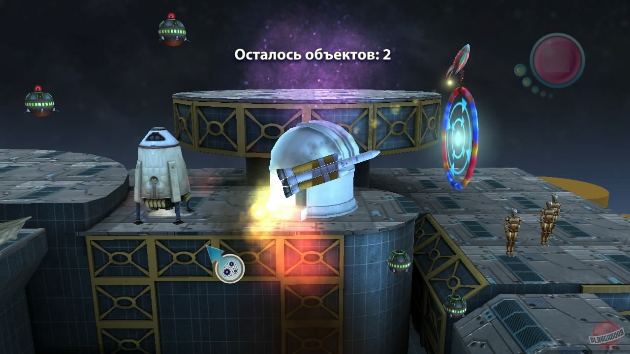 Скриншот из игры Create - 13