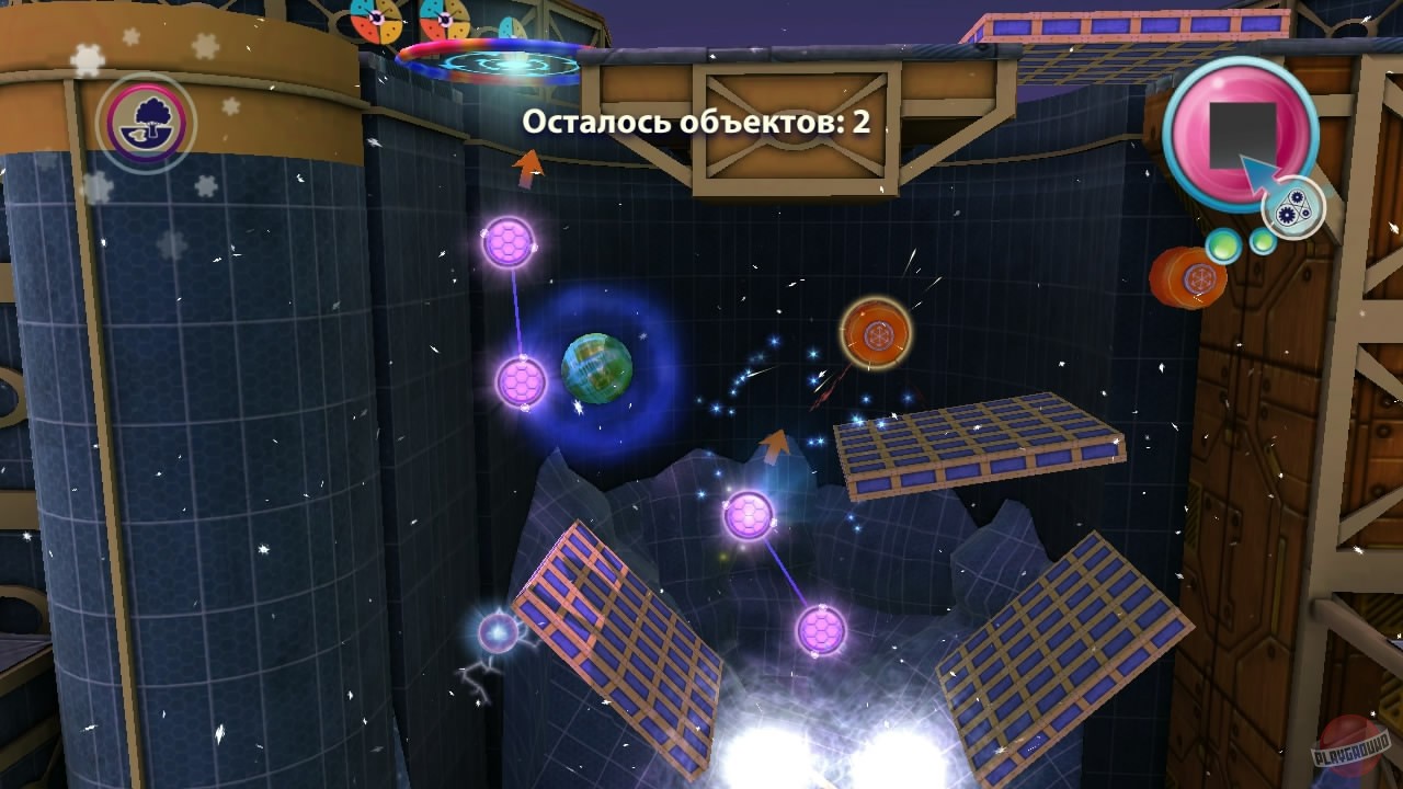 Скриншот из игры Create - 33