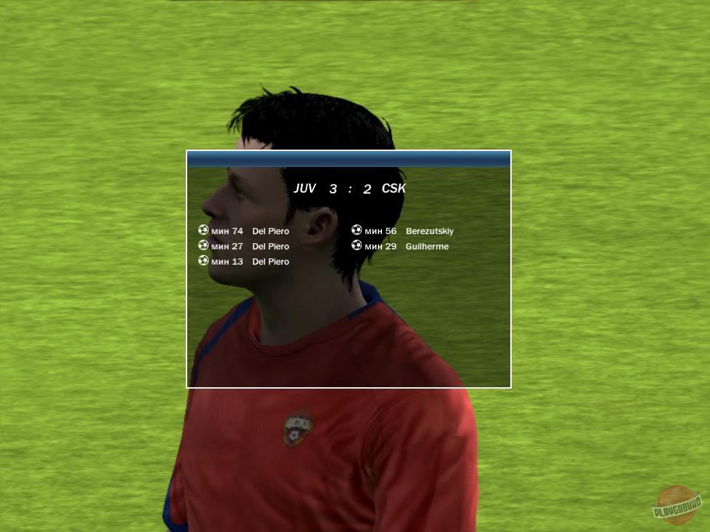 Скриншот из игры FIFA 10 - 53