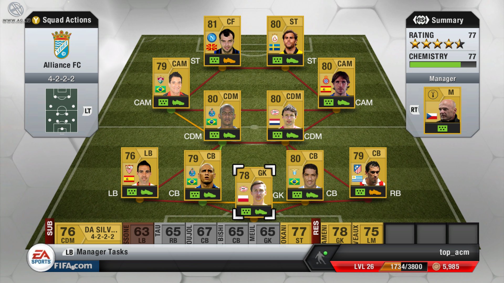 Скриншот из игры FIFA 13 - 74