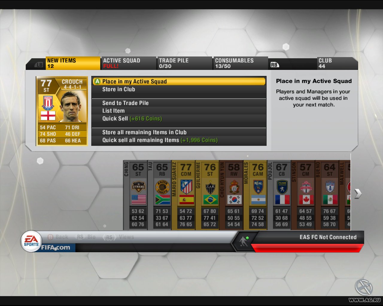 Скриншот из игры FIFA 13 - 70