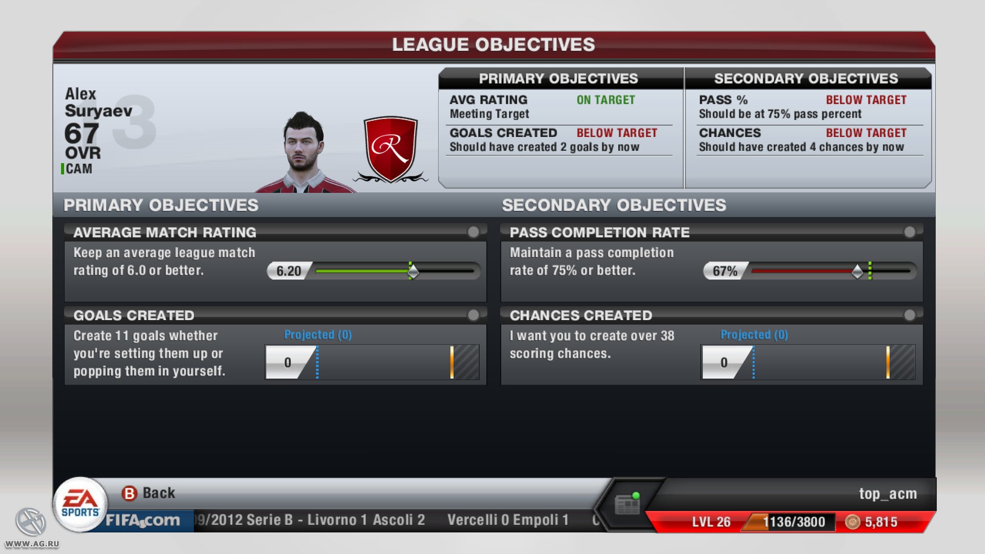 Скриншот из игры FIFA 13 - 288