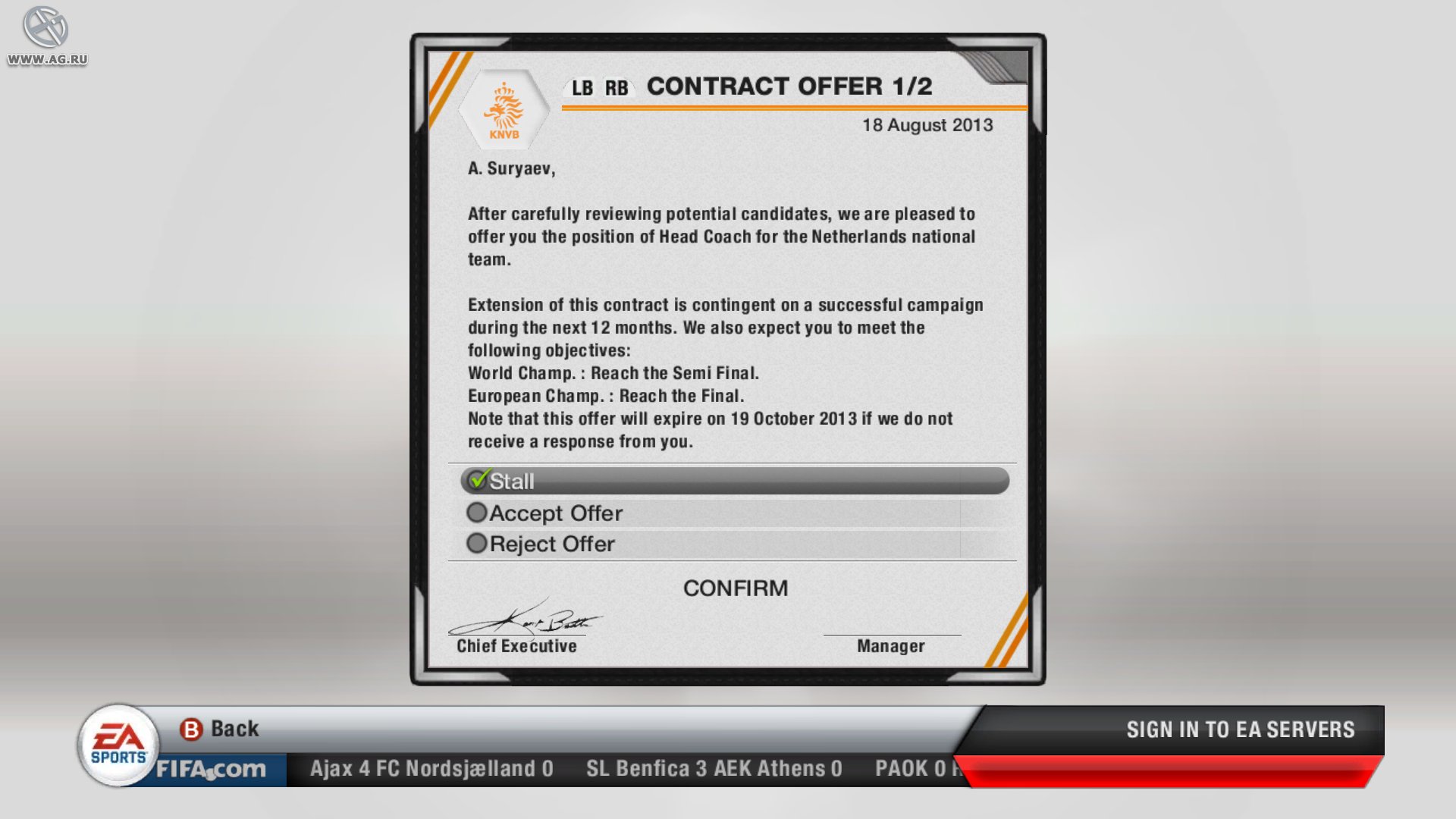 Скриншот из игры FIFA 13 - 110