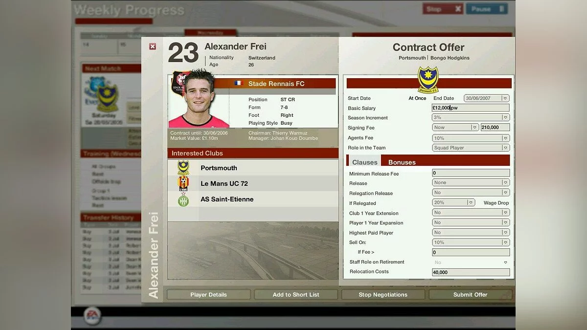 Скриншот из игры FIFA Manager 06 - 12