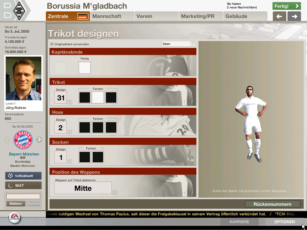 Скриншот из игры FIFA Manager 06 - 121