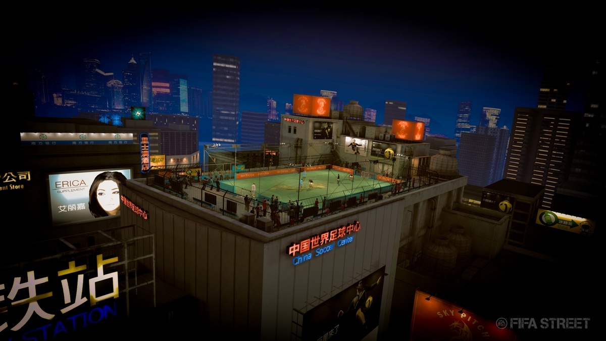 Скриншот из игры FIFA Street 2012 - 34