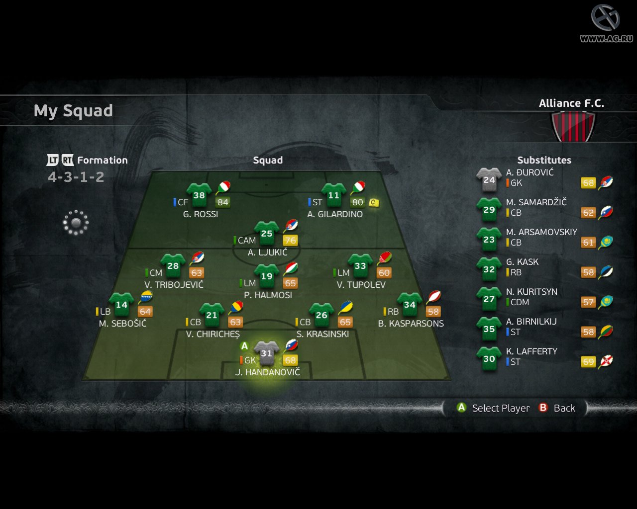 Скриншот из игры UEFA Euro 2012 - 35