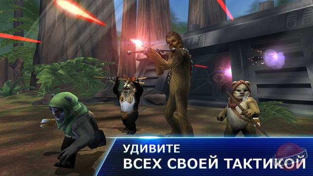 Скриншот из игры Star Wars: Galaxy of Heroes - 17