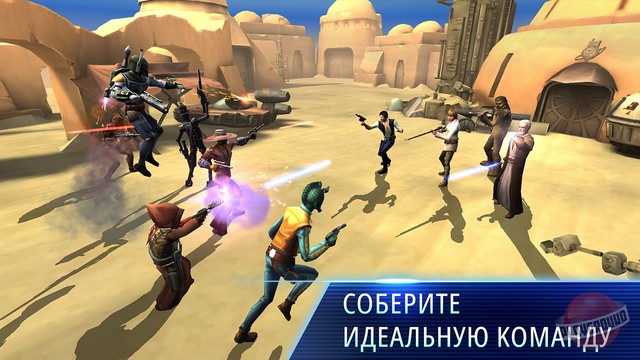 Скриншот из игры Star Wars: Galaxy of Heroes - 21