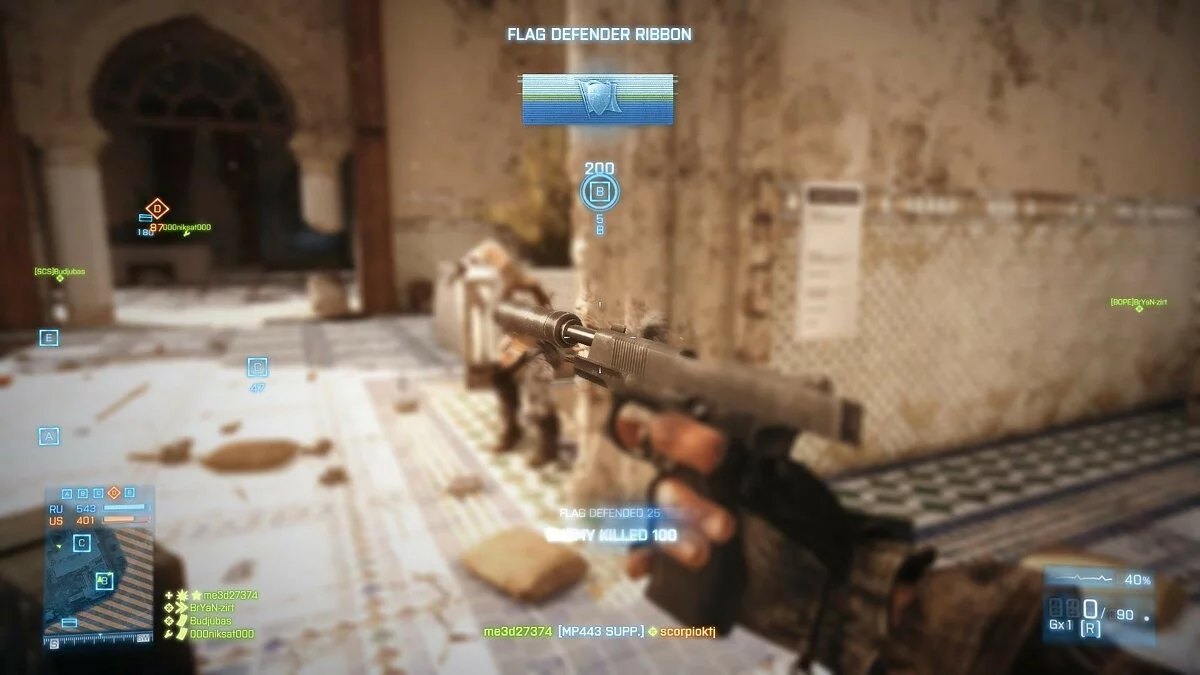 Скриншот из игры Battlefield 3: Aftermath - 16