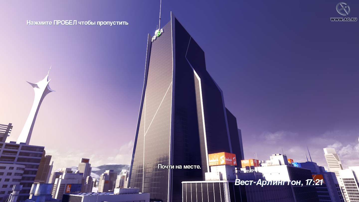 Скриншот из игры Mirror's Edge - 3