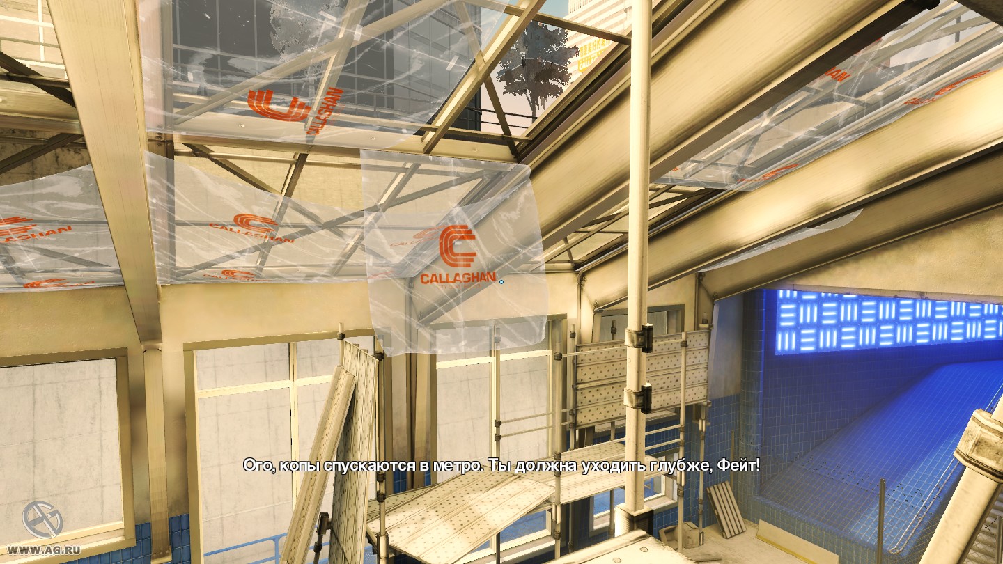 Скриншот из игры Mirror's Edge - 267