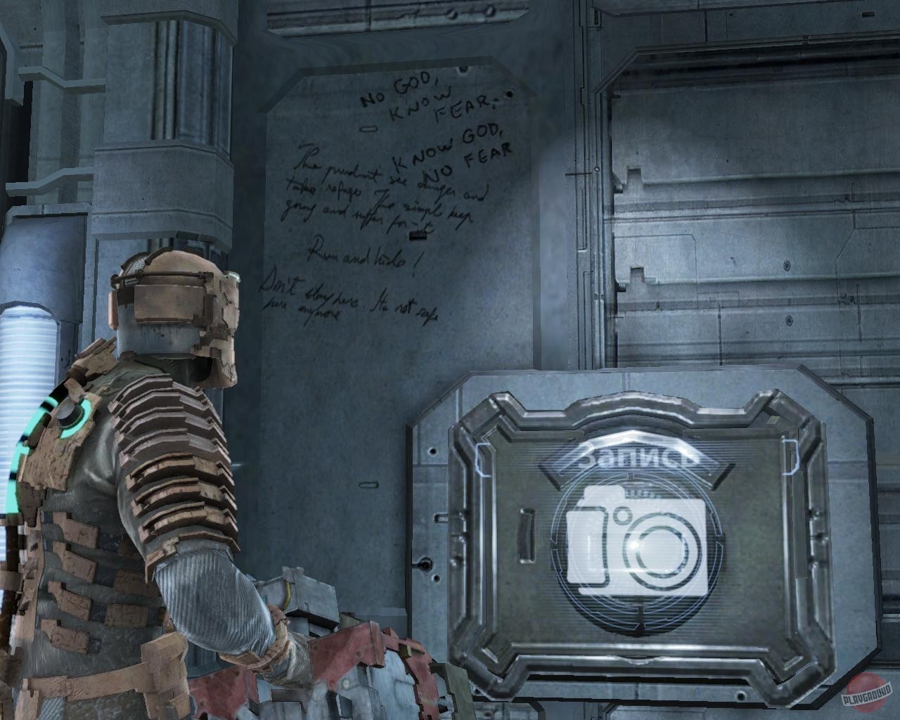 Скриншот из игры Dead Space - 56