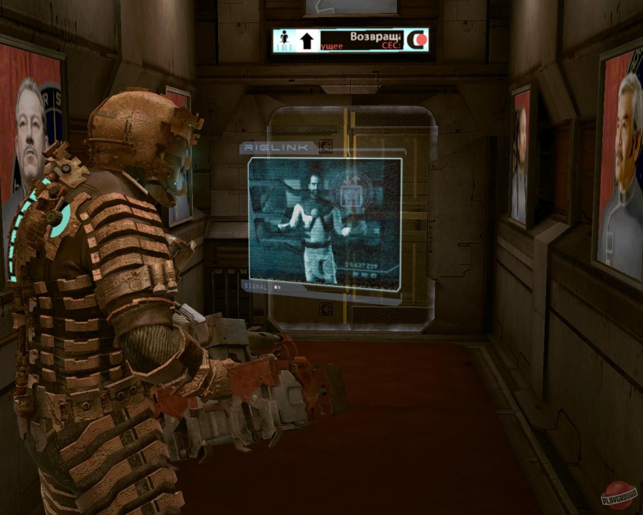 Скриншот из игры Dead Space - 126