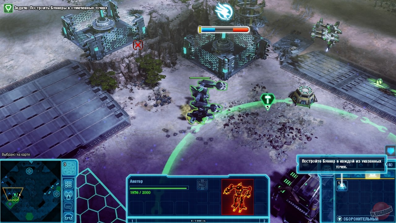 Скриншот из игры Command & Conquer 4: Tiberian Twilight - 11