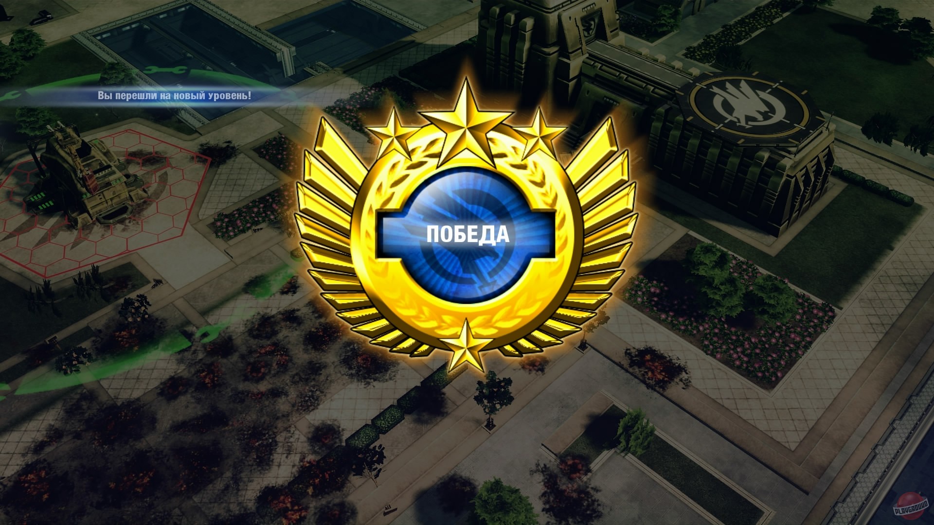 Скриншот из игры Command & Conquer 4: Tiberian Twilight - 7