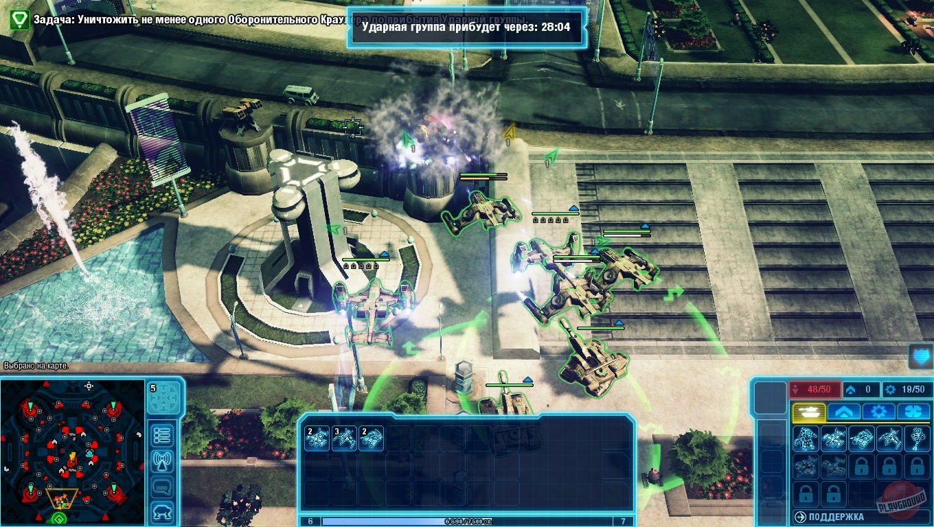 Скриншот из игры Command & Conquer 4: Tiberian Twilight - 2