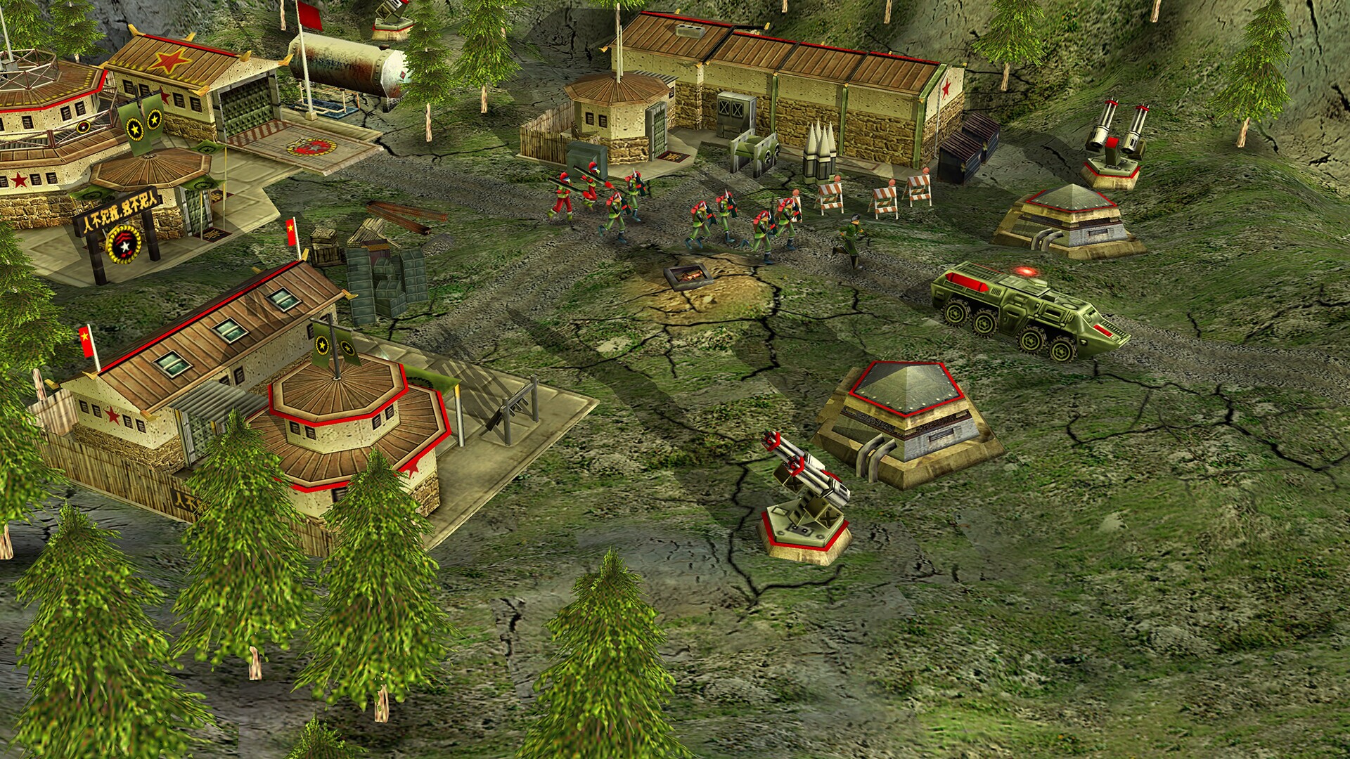 Скриншот из игры Command & Conquer: Generals - Zero Hour - 37