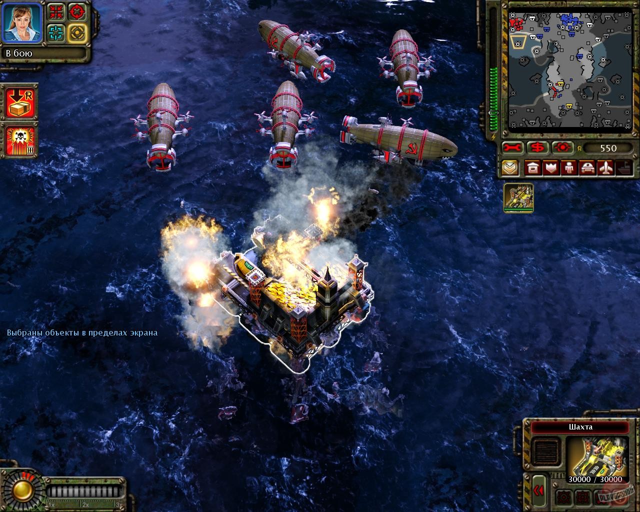 Скриншот из игры Command & Conquer: Red Alert 3 - 58