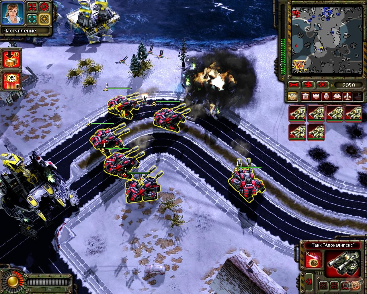 Скриншот из игры Command & Conquer: Red Alert 3 - 97