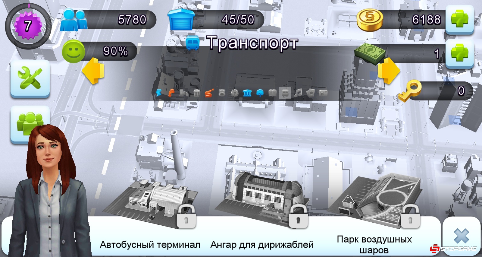 Скриншот из игры SimCity BuildIt - 36