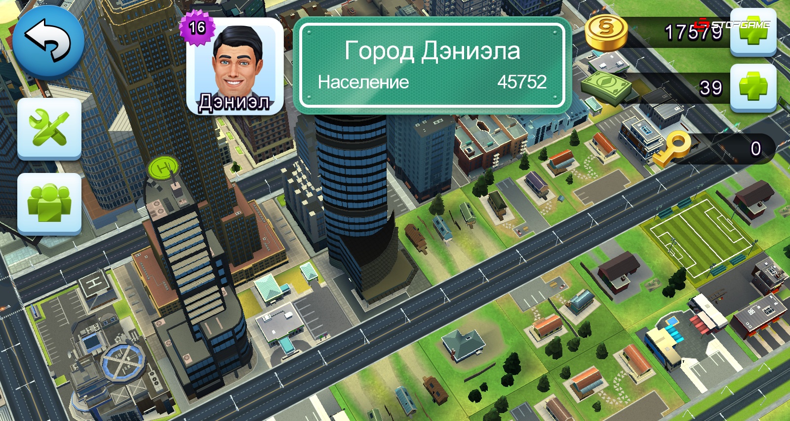 Скриншот из игры SimCity BuildIt - 25