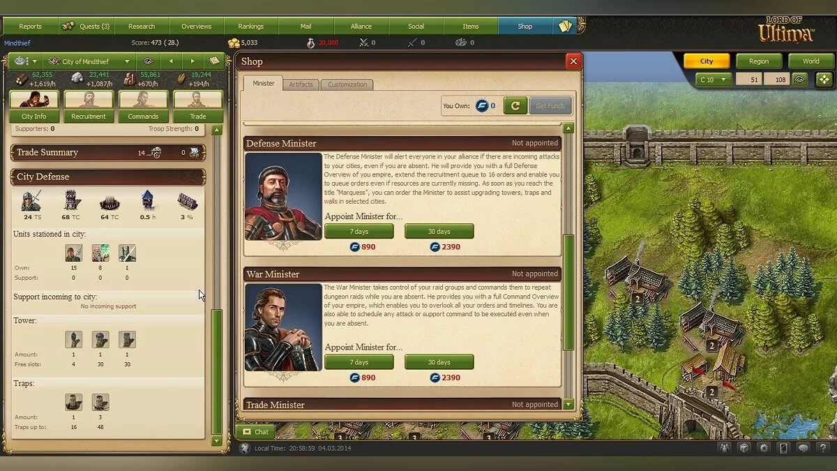 Скриншот из игры Lord of Ultima - 18