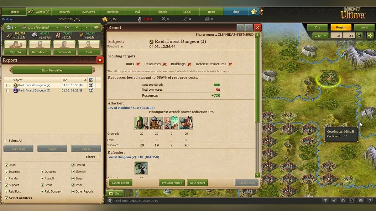 Скриншот из игры Lord of Ultima - 12