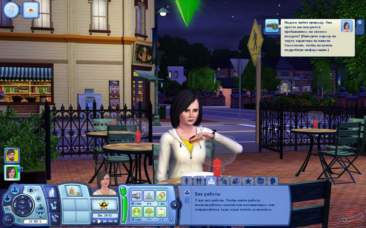 Скриншот из игры The Sims 3 - 54