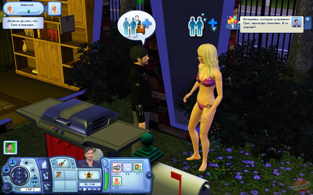 Скриншот из игры The Sims 3 - 83