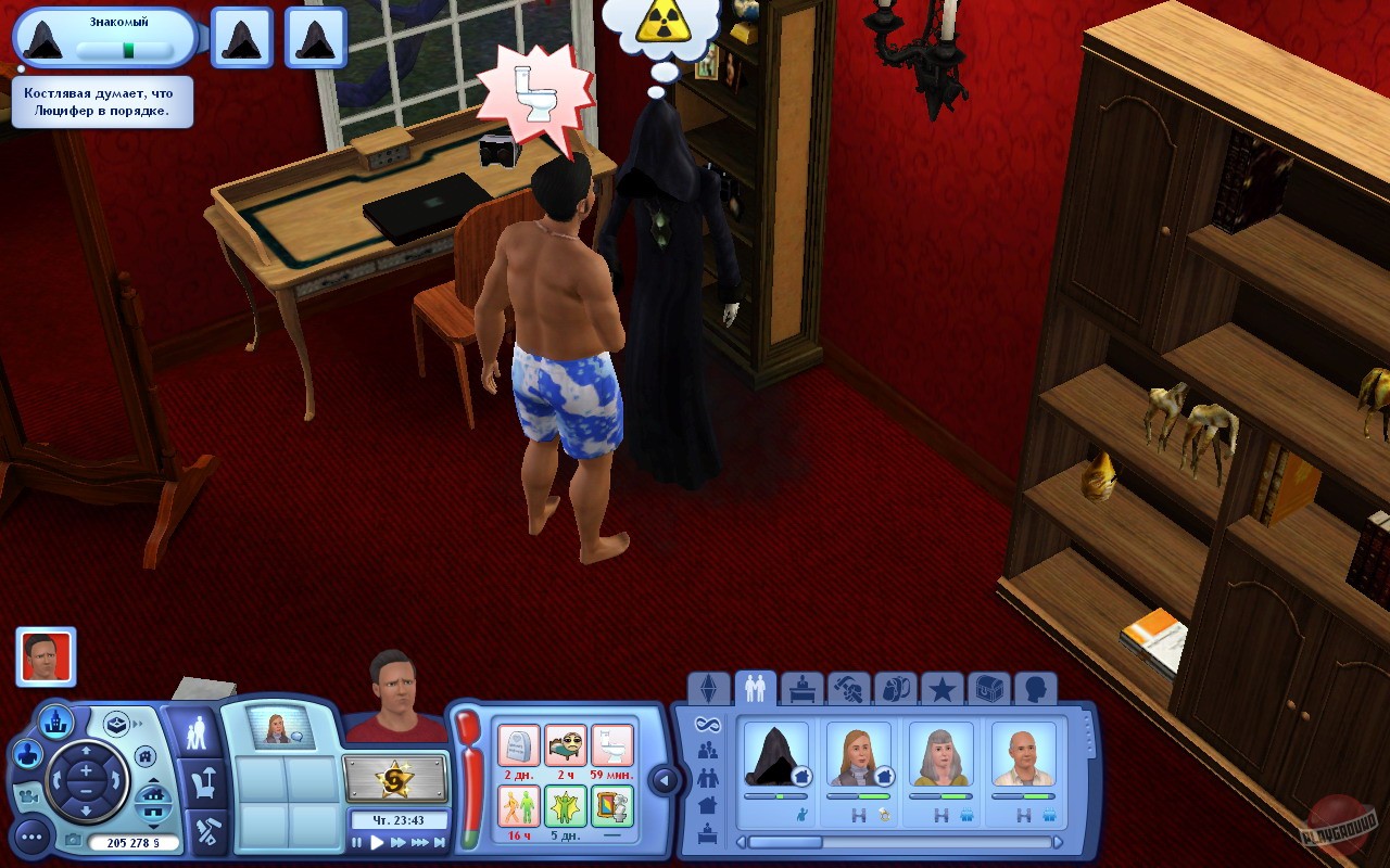 Скриншот из игры The Sims 3 - 58