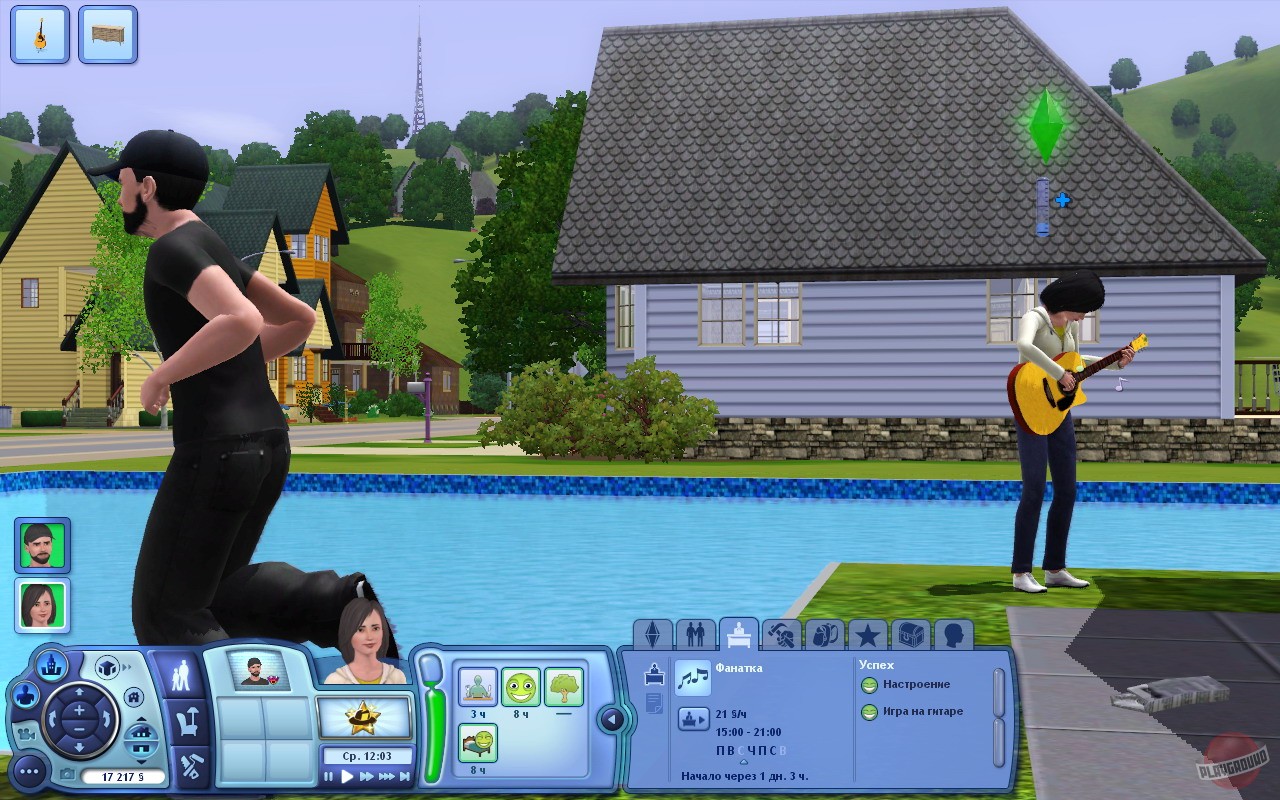 Скриншот из игры The Sims 3 - 69